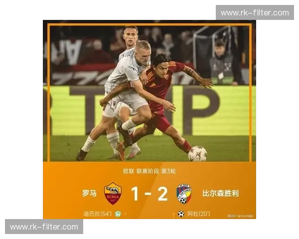 欧联之巅，巅峰对决：曼联vs塞尔塔直播，见证历史的诞生！